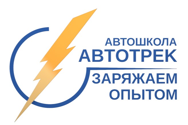 Логотип